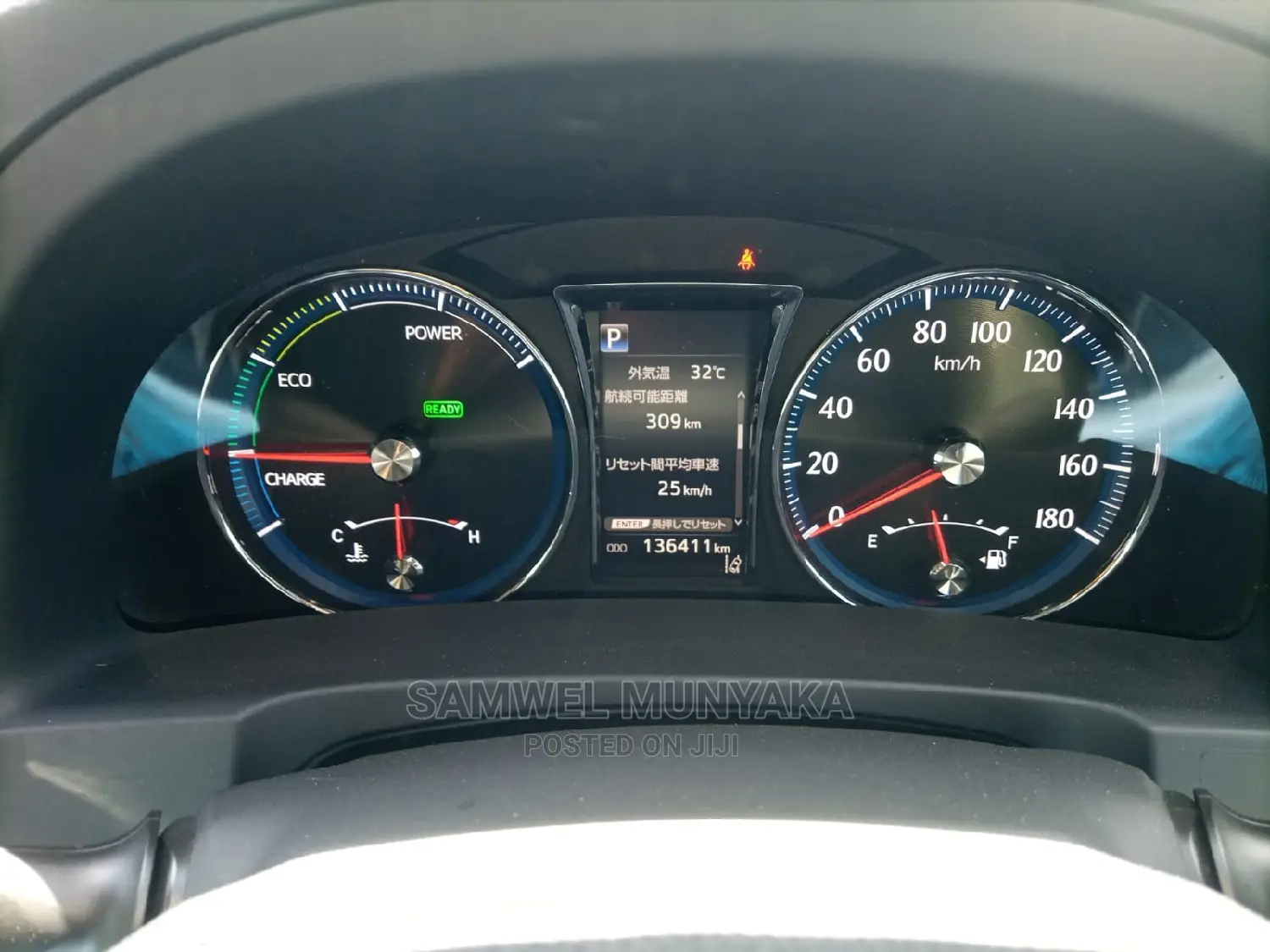 Toyota Crown 2015 Silver