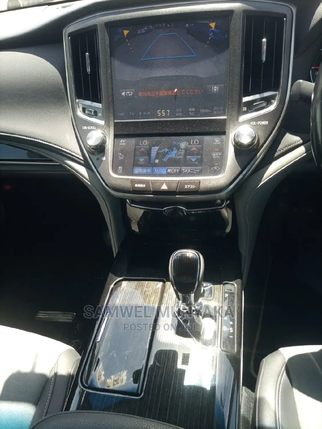 Toyota Crown 2015 Silver