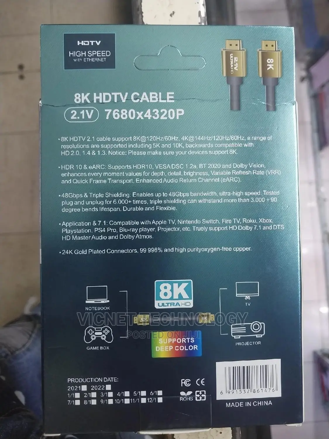  HDMI Cable 2.1 48gbps