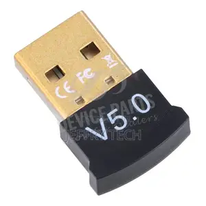 USB Bluetooth 5.0 Receiver Wireless Adapter