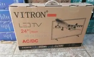 60cm 24 Vitron Brown Box Ac/Dc