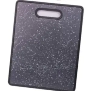 Chopping Board 
