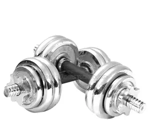 15 KG Chrome Adjustable Dumbell Set