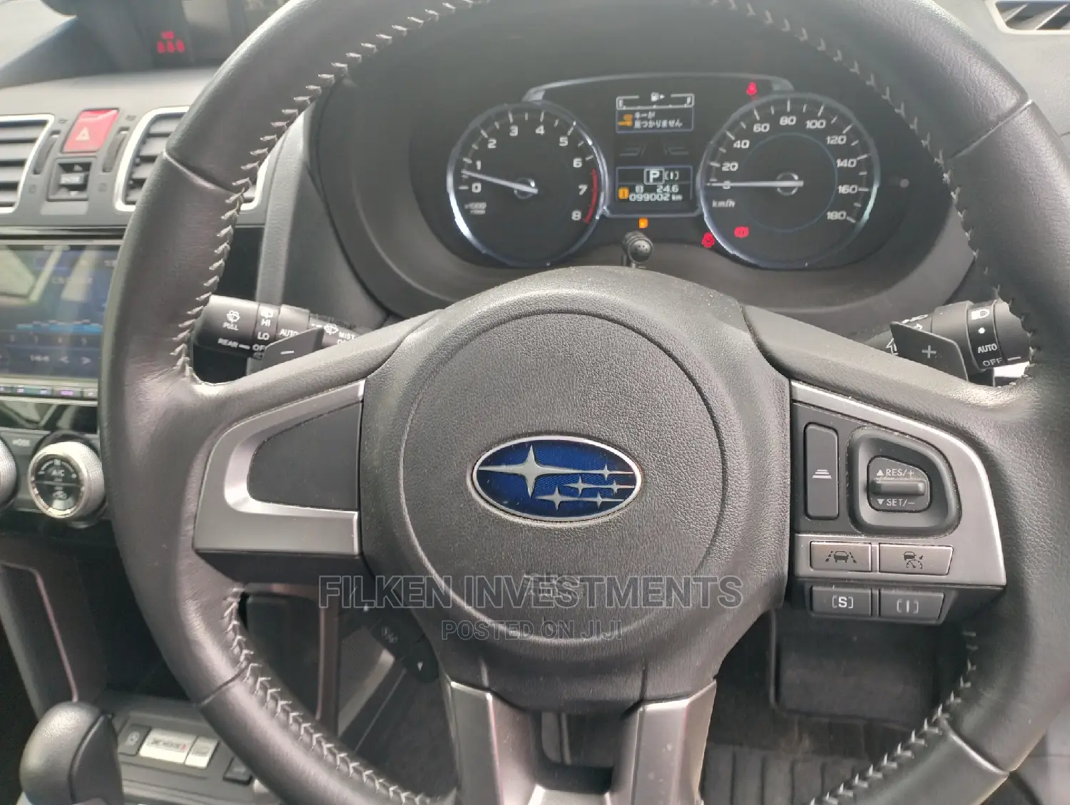 Subaru Forester 2018 White