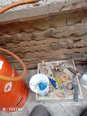 Gas Piping and Installation