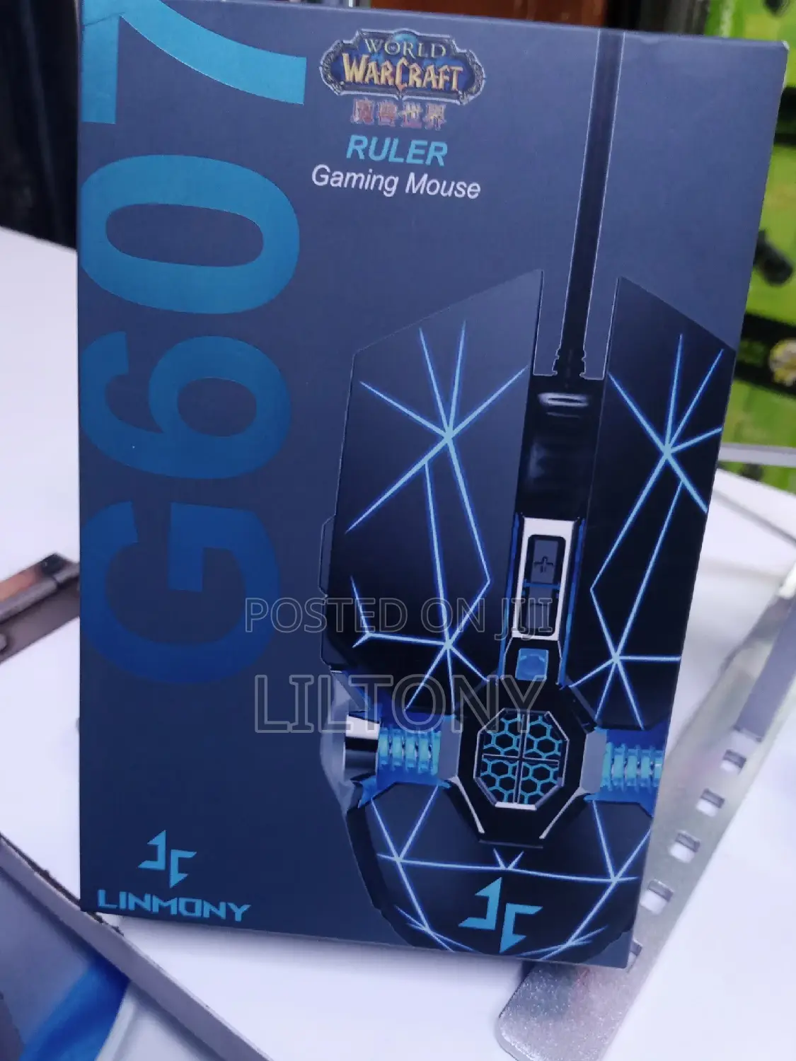 G607 Gaming Mouse