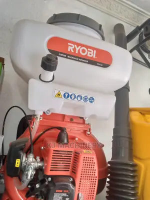 Backpack Sprayer - Petrol