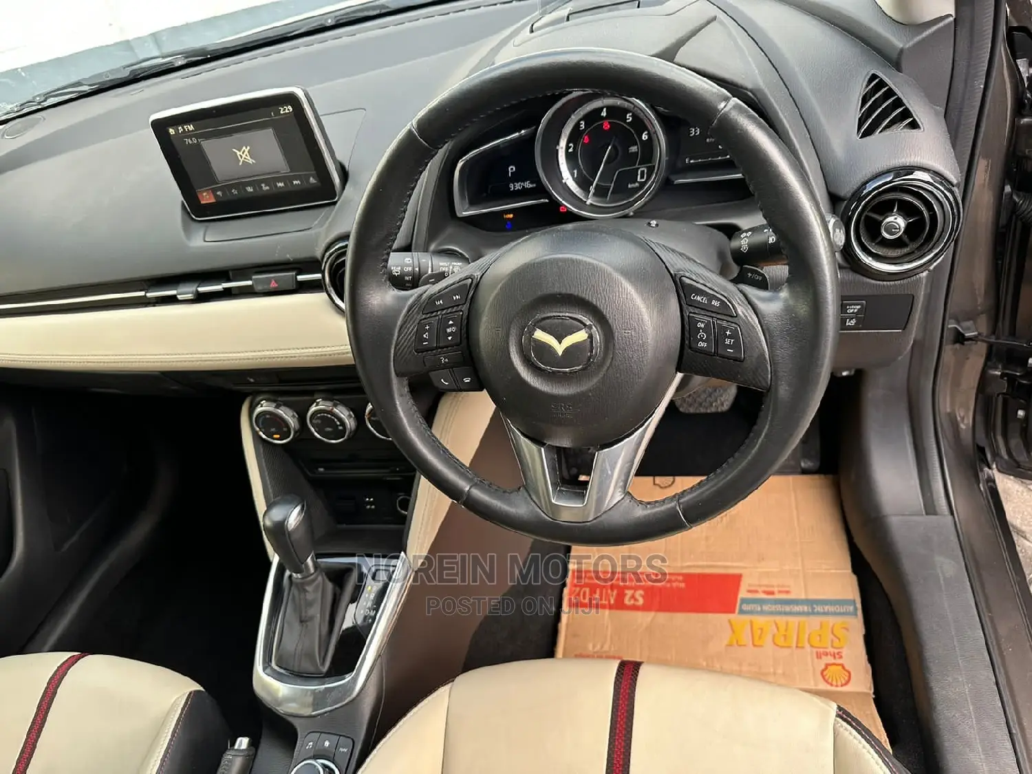 Mazda Demio 2016 Brown