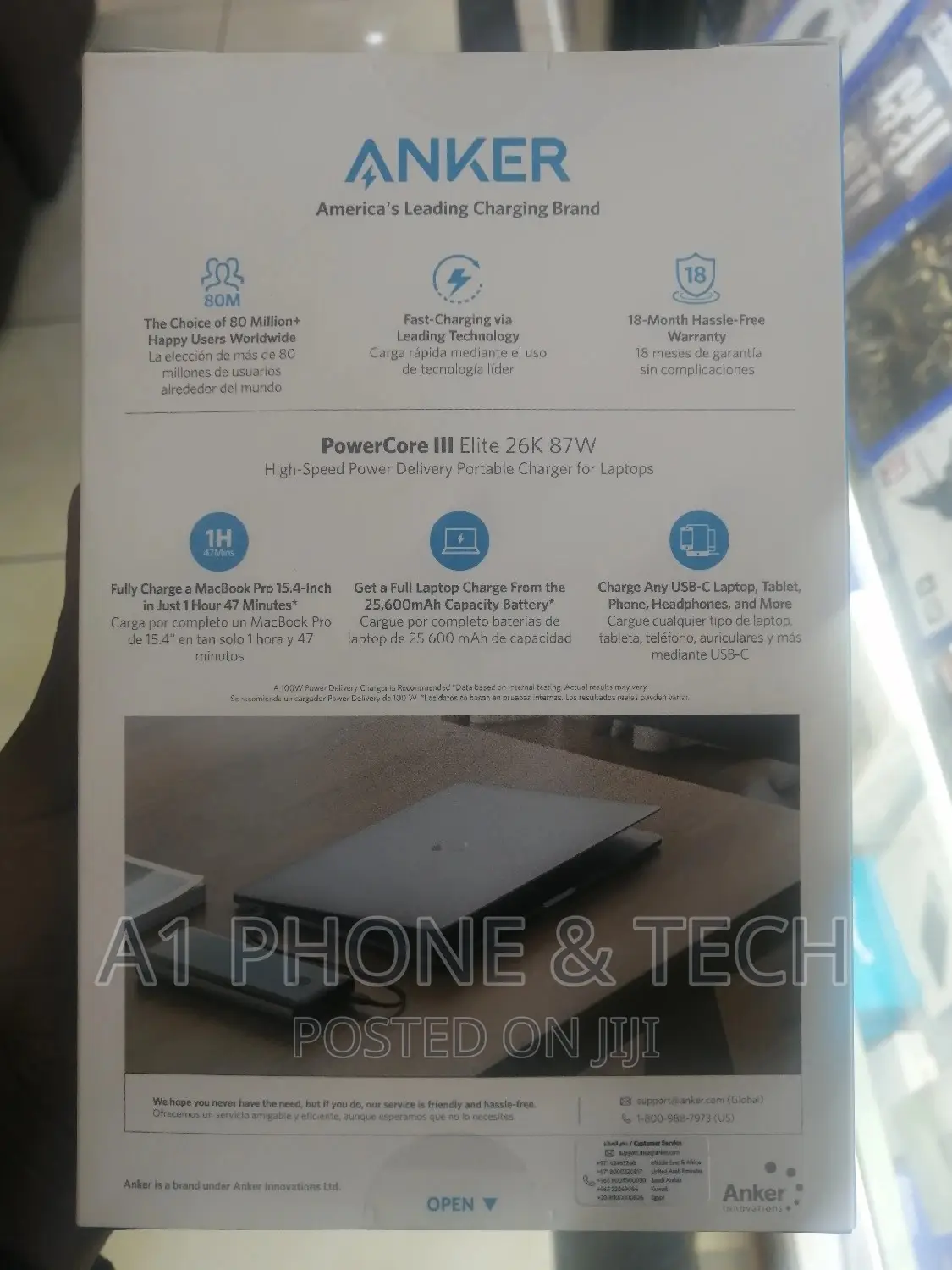 Anker on-the-Go