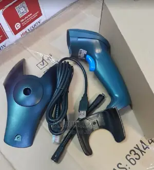 Syble Wired Barcode Scanner