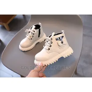 Cream Kids Boots