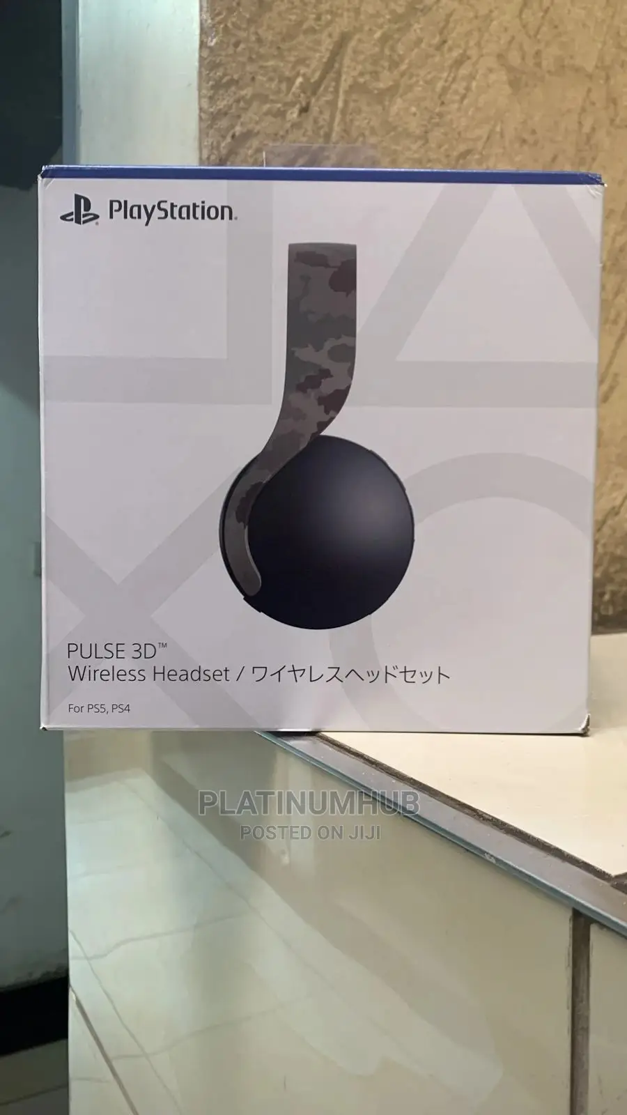 Pulse 3d Wireless Headset