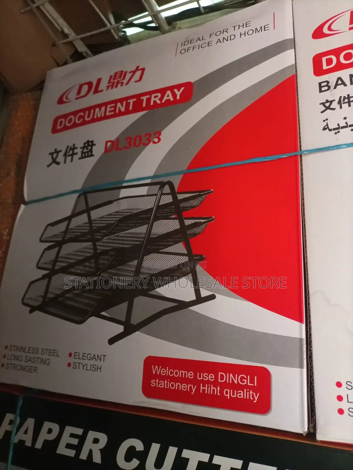 Mesh Tray for Home/Office Use 3 Tier
