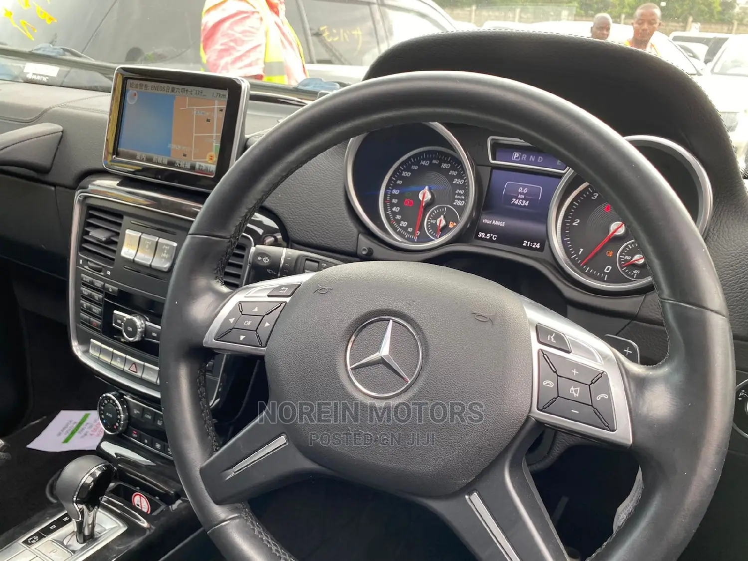 Mercedes-Benz G-Class 2017 Matt Black
