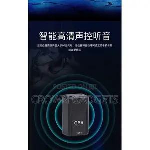 GF07 GPS With Voice Recording Tracker Device