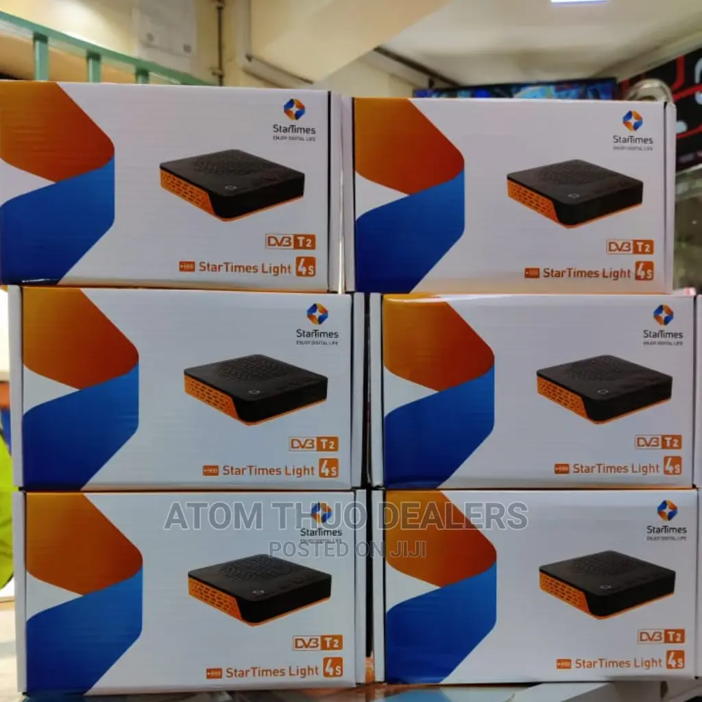 New Startime Decorder Available