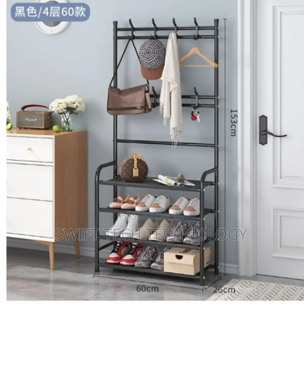 Shoe Rack,Shoe Rack, With Hanger