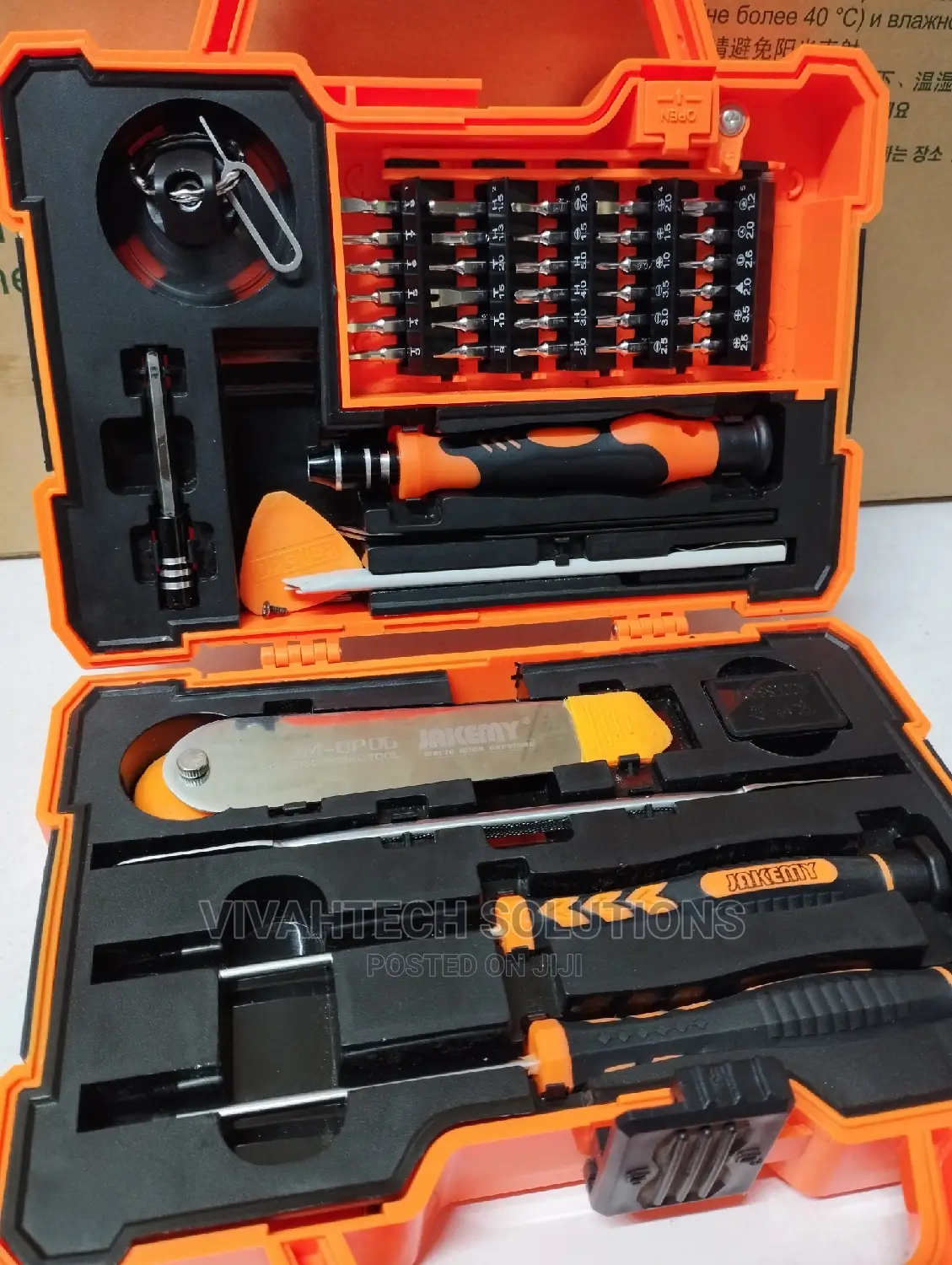 Jakemy Jm-8139 Multi-Functional Professional Screwdriver