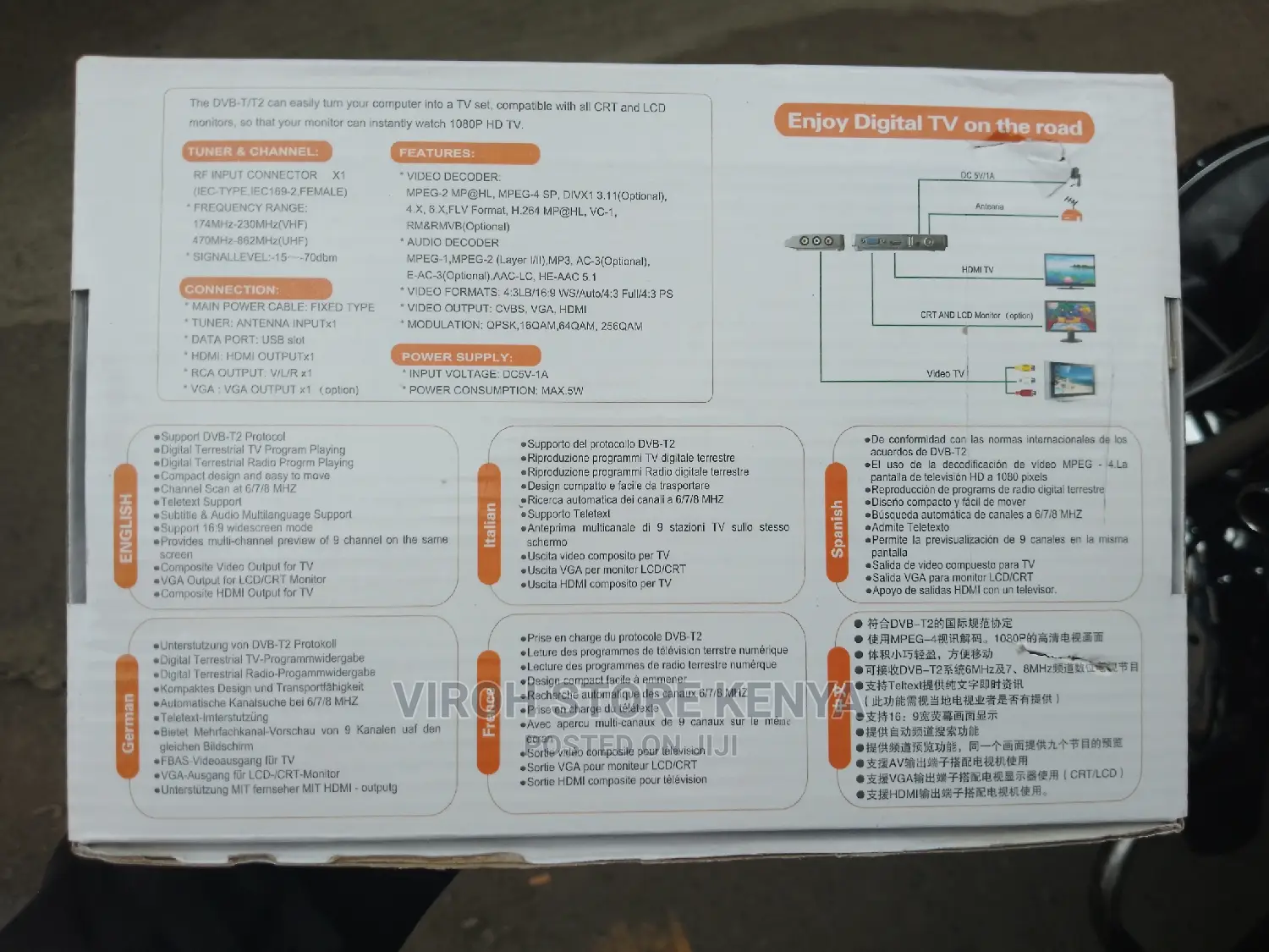 Digital Tv Combo Box Computer Tv Decoder