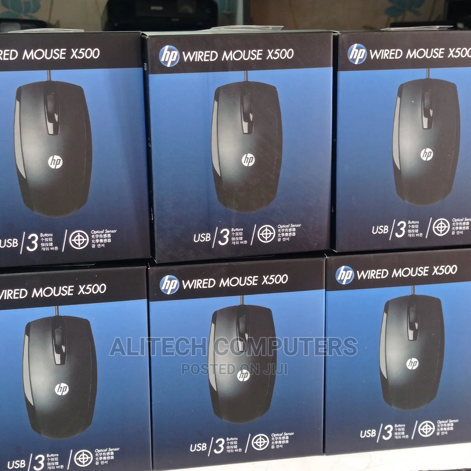 Hp Wired Mouse