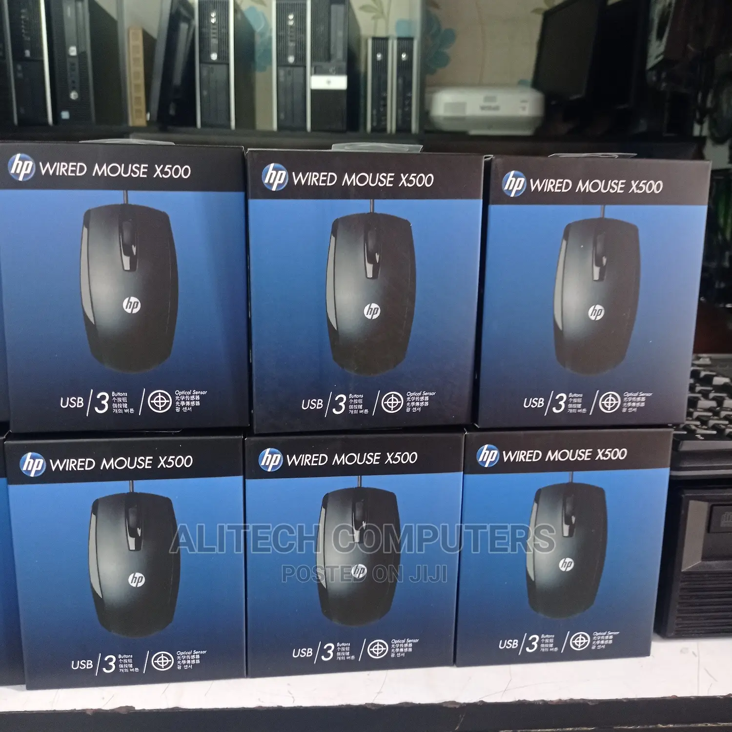 Hp Wired Mouse