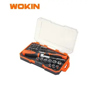 Wokin 42pc Bit and Socket Set
