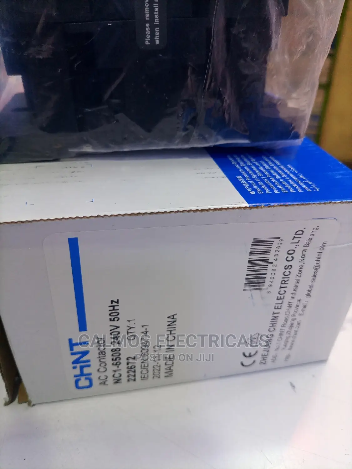 80A Change Over Contactor