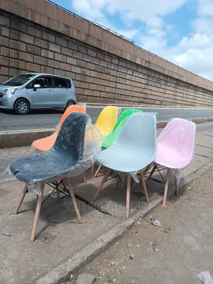 Eames Chair Eames Chair