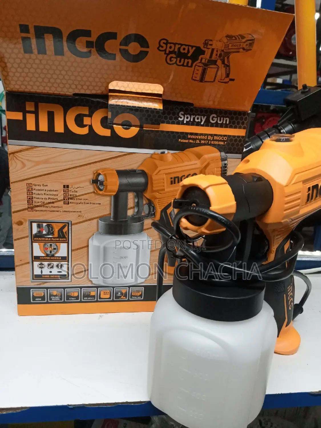 Best Ingco Spray Gun 450W