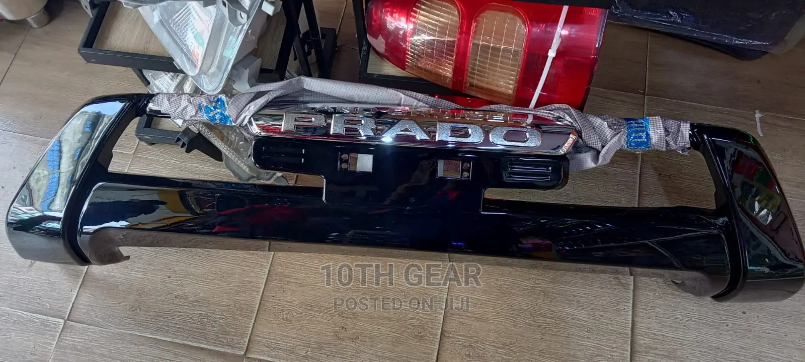 Prado Bumper Protector