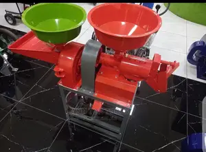 Milano Rice Mill
