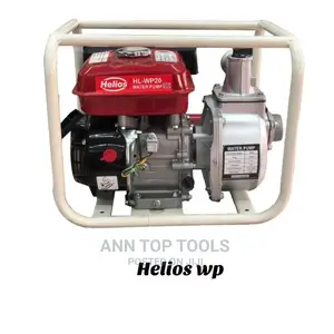 Helios 2inch 7.5hp Petrol Water Pump