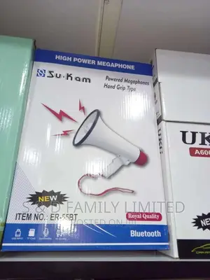 Sukam High Power Megaphone