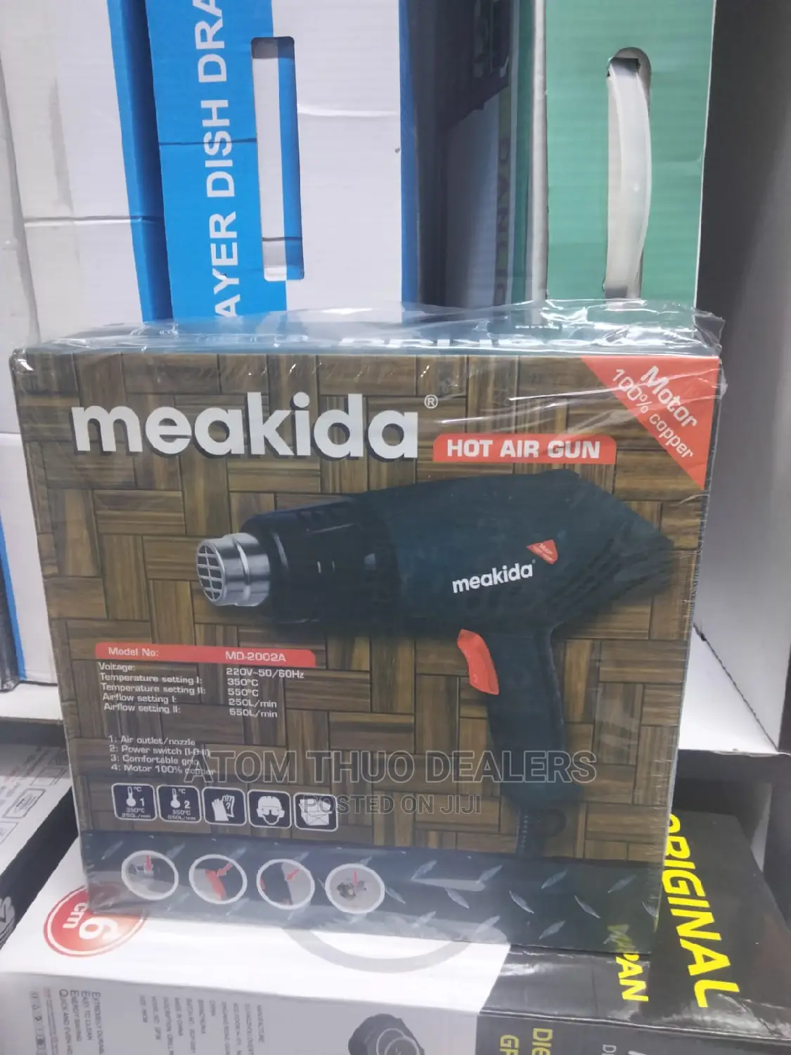 Hot Air Gun ( Heat Gun)