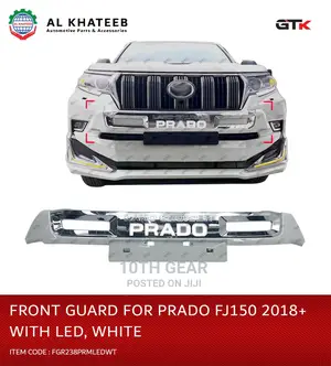 Prado 150 Bumper Protector