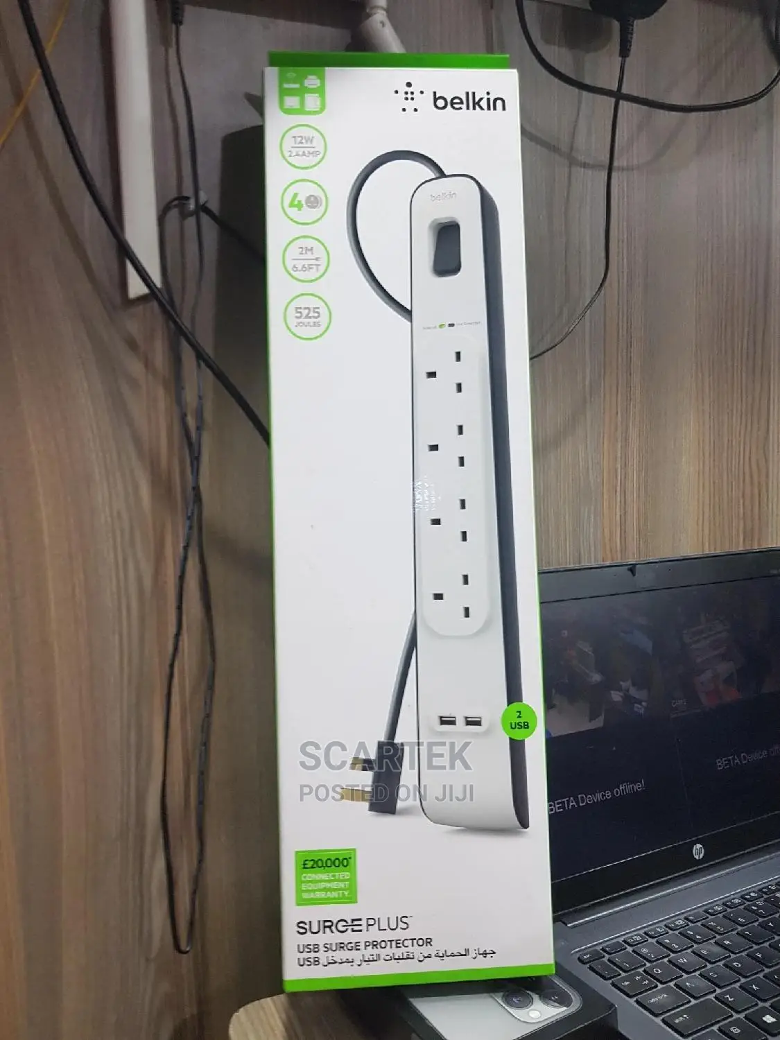Belkin Extension Surge Protector