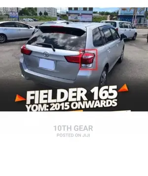 Fielder New Shape Taillight/Taillamp