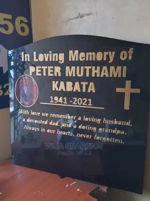 Marble Engraved