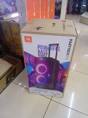 JBL Powerful Bass Boost