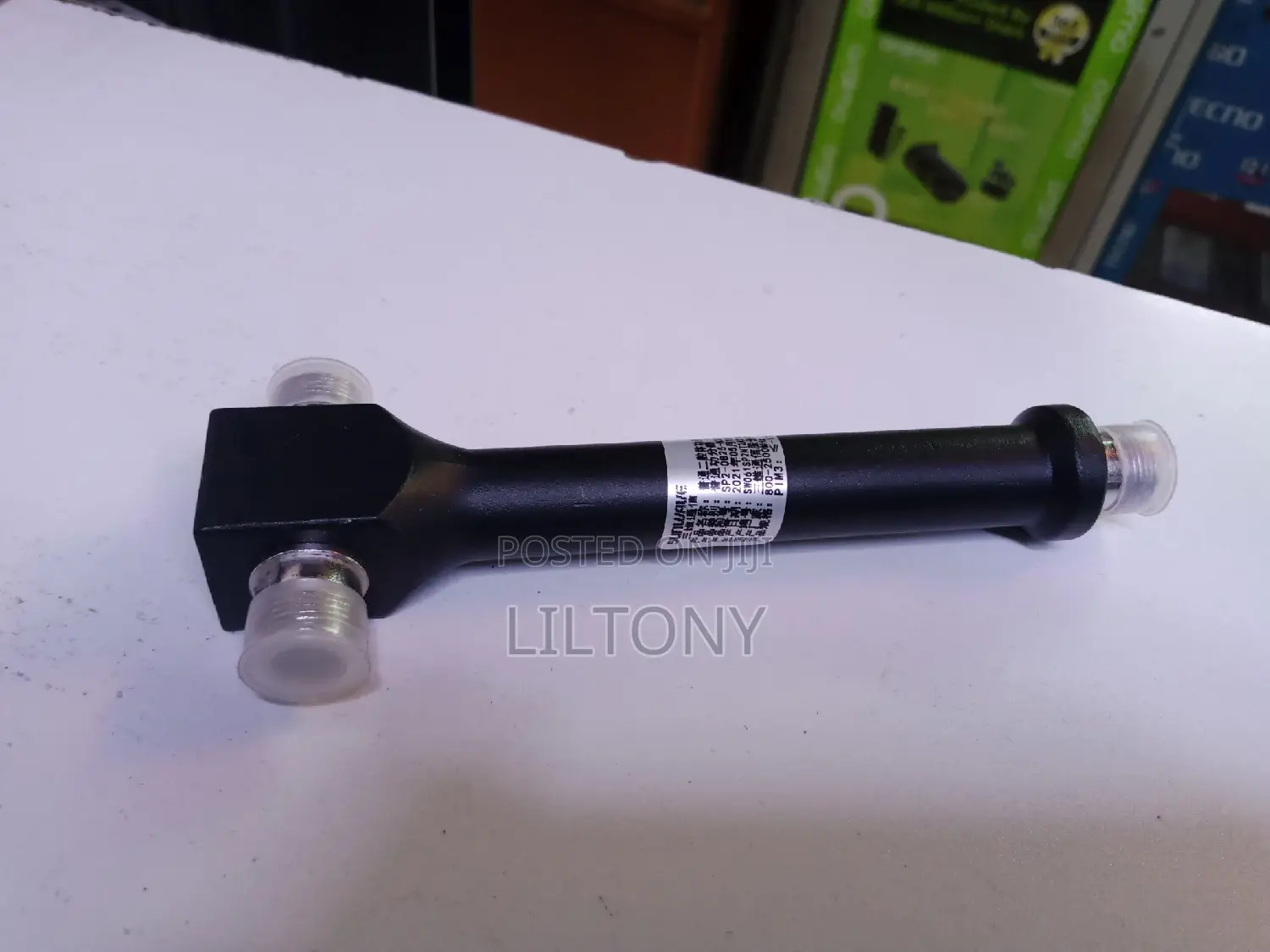 2way GSM Splitter