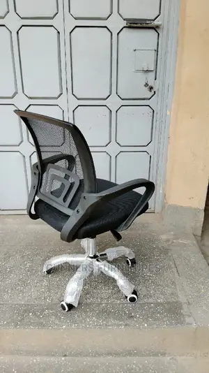 Office Chairs Office Chairs