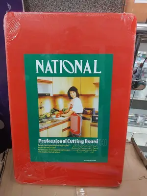 Cutting Board -Chopping Board