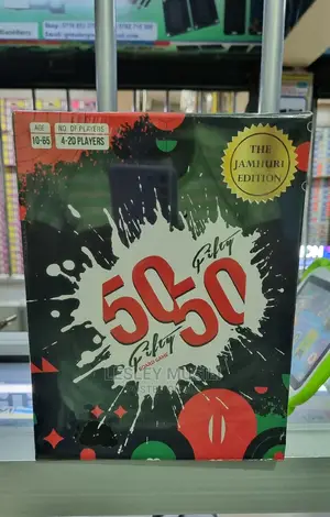 The 50-50 Jamhuri Edition