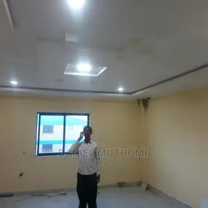Dansomi Technology