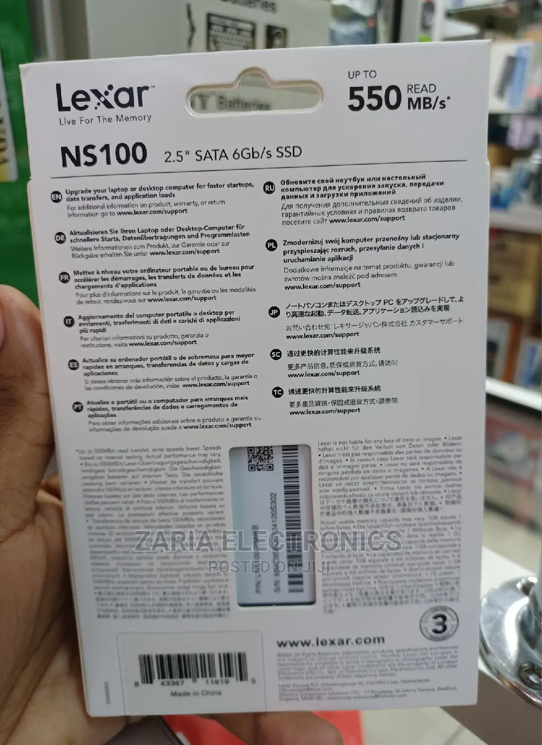Lexar SSD 256gb Ns100 2.5 Sata