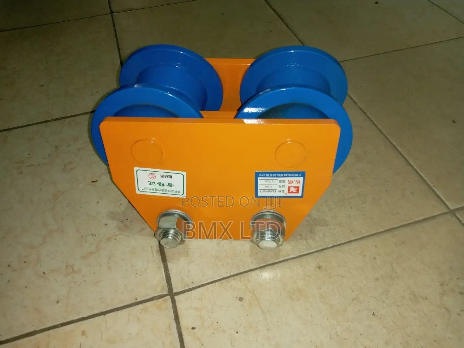 Hoisting Rail Trolley