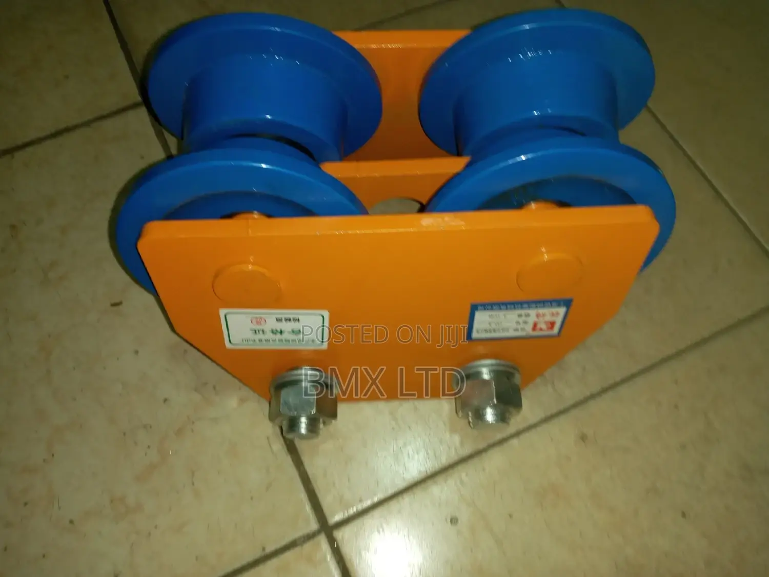 Original Beams Trolley