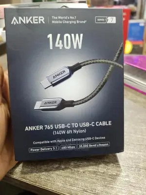 Anker 765 Usb-C to Usb-C Cable
