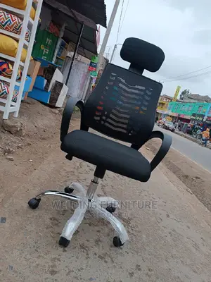 Office Chair Office Chair
