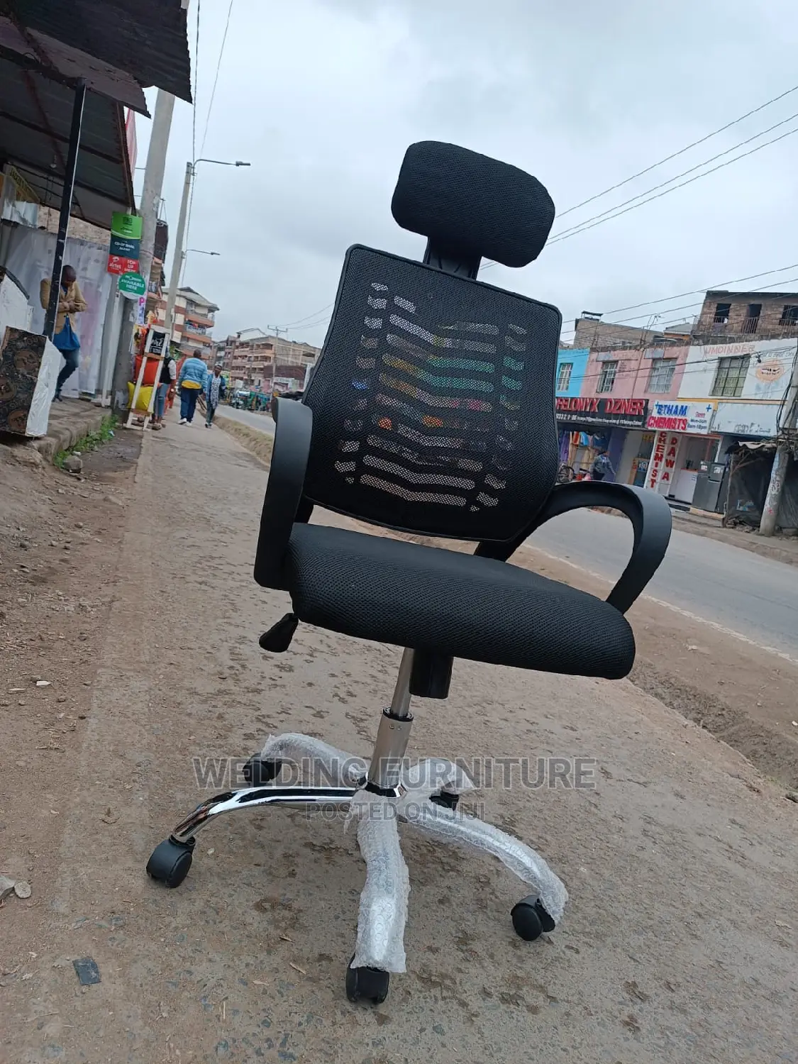 Office Chair Office Chair